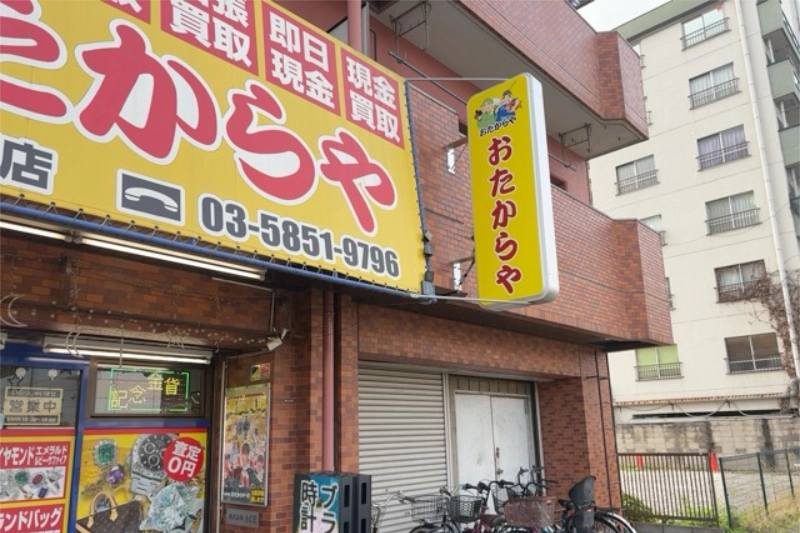 袖看板